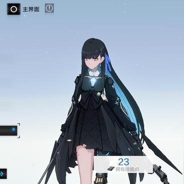 战双帕弥什夜莺玫瑰评测 岚音涂装亮相