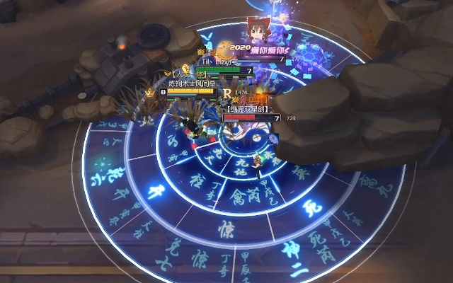 基于奇门无尽模式玩法攻略