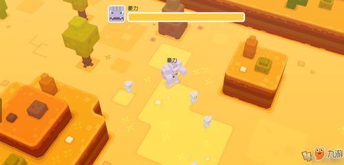 宝可梦大探险干渴岩山4-1通关攻略