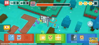 宝可梦大探险阴湿森林2-4通关攻略