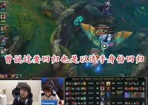 猩红矿石泄露应对攻略，矿石应用详解