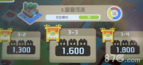 宝可梦探险阴湿森林2-1通关攻略