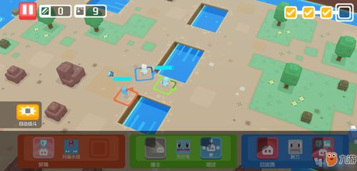 宝可梦探险弯弯河流BOSS通关攻略