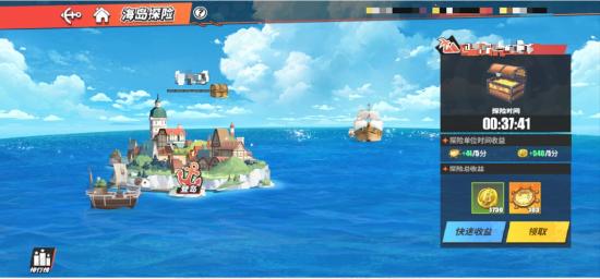 航海王热血航线艾斯阵容搭配攻略