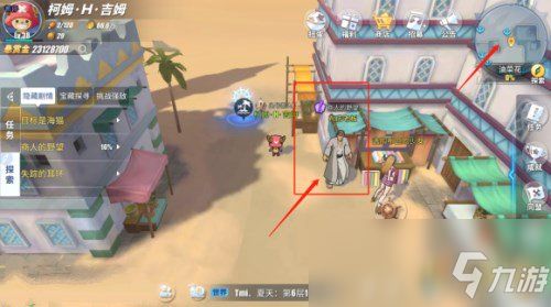 航海王热血航线Mr2玩法技能连招技巧