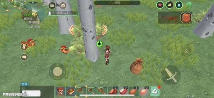 创造与魔法鱼竿花藤获取攻略一览