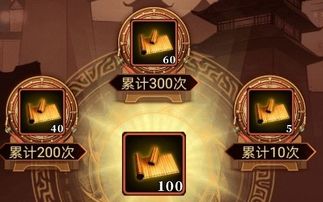 群雄礼包领取攻略 礼包领取地址汇总