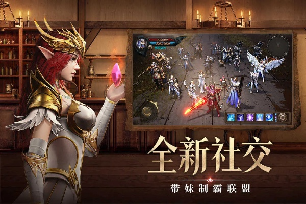 荣耀大天使礼包码激活兑换攻略