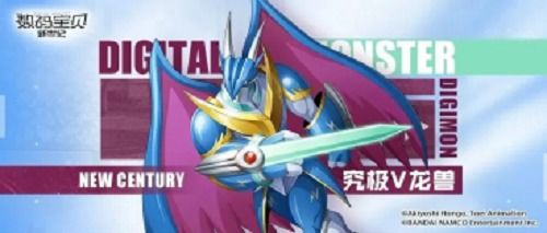 数码宝贝新世纪无限龙兽属性技能解析