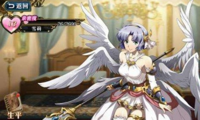 梦幻模拟战幼帝评测：丽可丽丝深度解析