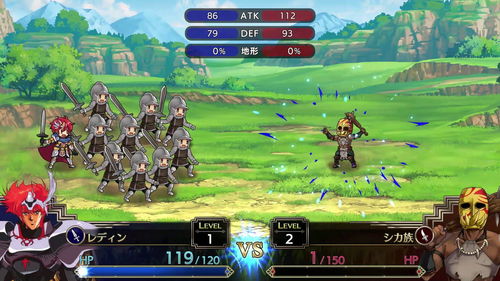 梦幻模拟战终极保暖装备评测