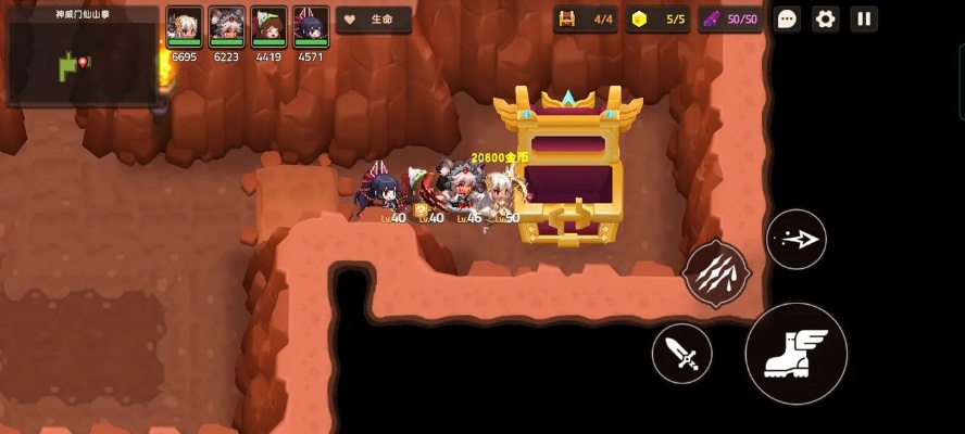 坎公骑冠剑7-2通关攻略及三星心得