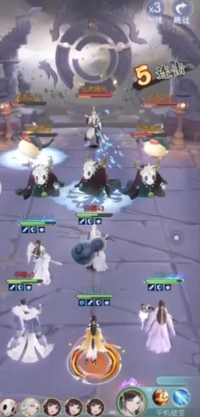 基于此生无白阵容搭配攻略 伙伴最强阵容选择