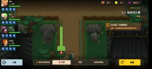 坎公骑冠剑5-1三星攻略，通关技巧揭秘