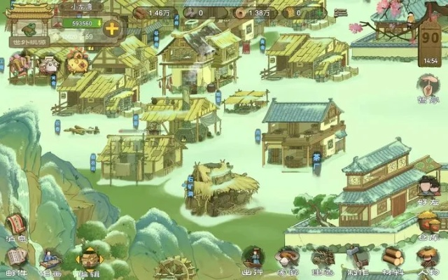 桃源记石矿洞建造攻略