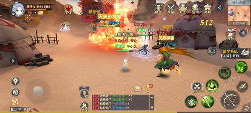 剑启仙门天工坊使用指南