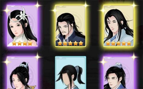 剑开仙门白小纯通关攻略