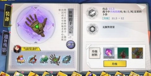 奇门秘术，阴阳币速刷攻略