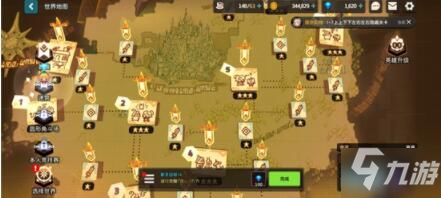 坎公骑冠剑：花丛隐藏任务攻略