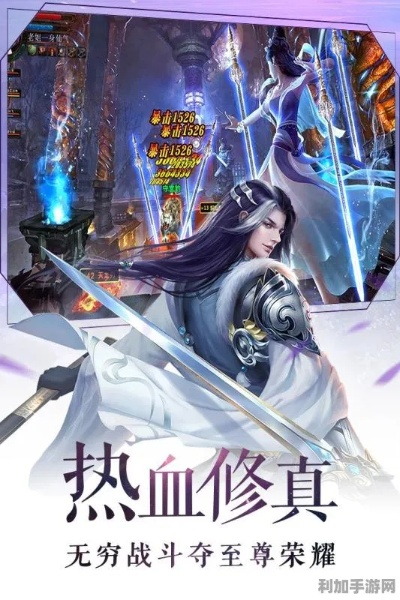 剑开仙门叶不凡天赋强度解析攻略