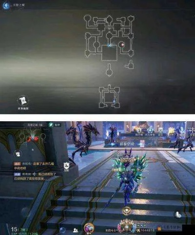 全民奇迹2拂晓位置揭秘