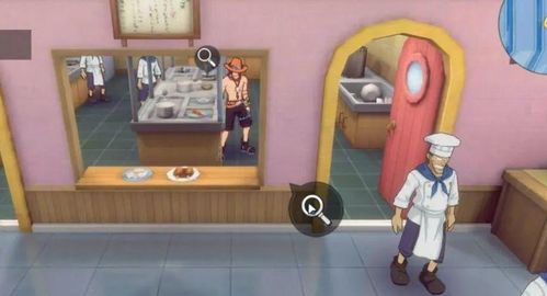 航海王热血航线蔬菜咖喱获取攻略