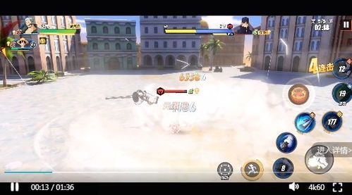 航海王热血航线副本6-3通关阵容推荐