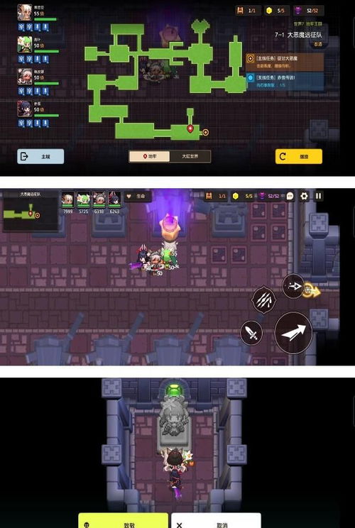 坎公骑冠剑赤雪技能强度剖析