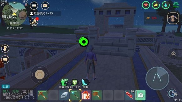 创造与魔法浮岛锚点获取技巧