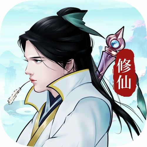 剑开仙门云中子天赋强度解析