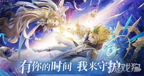 奥奇传说手游传说之魂获取攻略