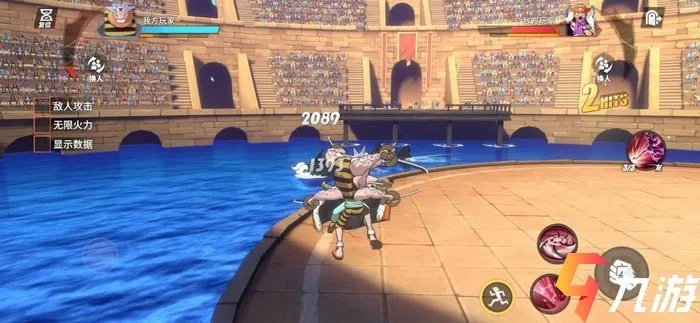 航海王热血航线普攻重置技巧