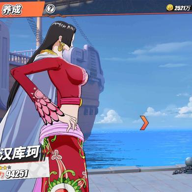 航海王热血航线战意卡分解攻略 卡片回收技巧