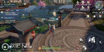 天涯明月刀手游林心怡案触发攻略