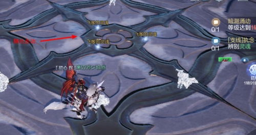 全民奇迹2智慧灵魂任务攻略