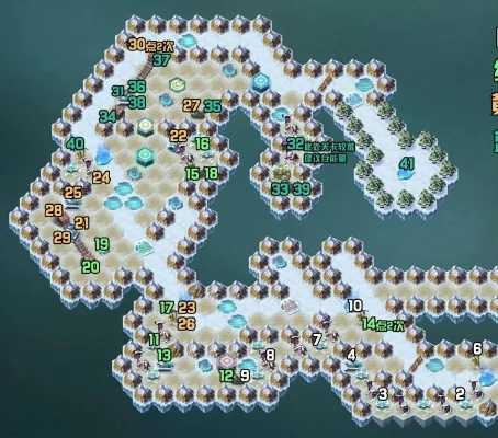 宝可梦大探险剑山原野6-4通关攻略