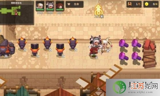 坎公骑冠剑兑换码使用方法 礼包码操作指南