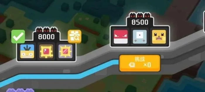 宝可梦大探险脐眼洞穴5-3通关攻略