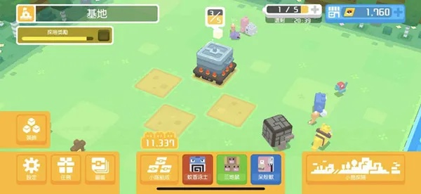 宝可梦大探险干渴岩山4-3通关攻略