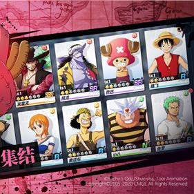 航海王热血航线艾斯绘制教程