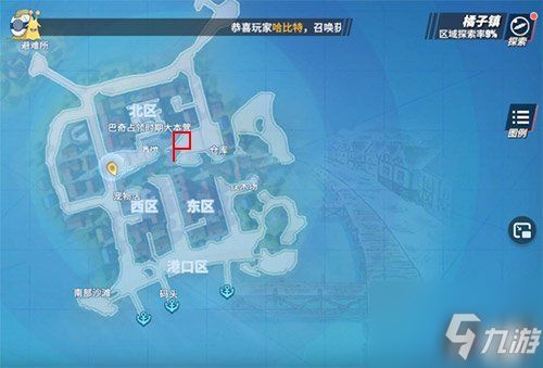 航海王热血航线神偷之道位置