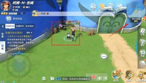 航海王热血航线黑猫海盗团往事激活攻略