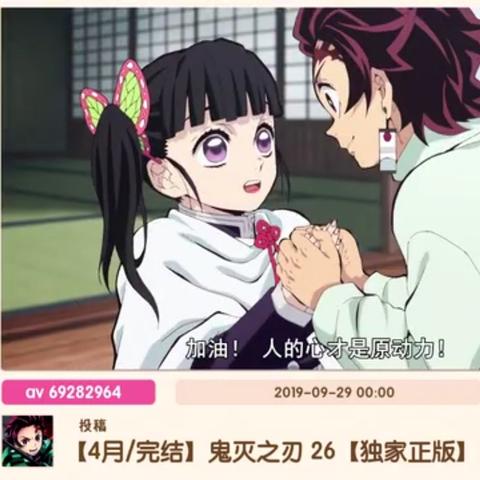 航海王热血航线兑换推荐：勇者商店必换清单