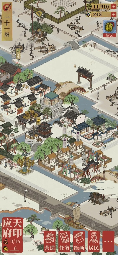 江南百景图江南贡院上线时间揭晓