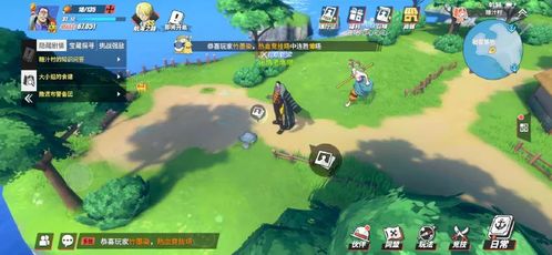 航海王热血航线竞技场位置及解锁要求