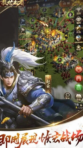 平民玩家福音：《王者纷争》英雄阵容攻略