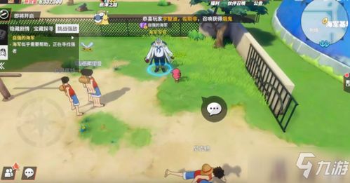 航海王热血航线谢尔兹镇任务攻略