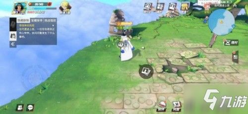 航海王热血航线灰白海岸位置