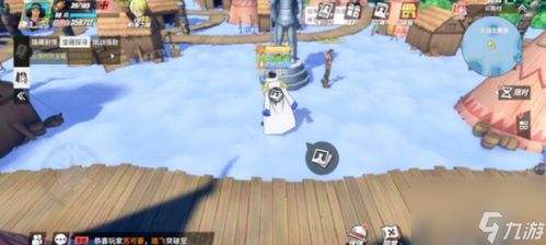 航海王热血航线灰白海岸位置