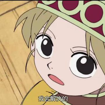 航海王藏宝图使用攻略 赏金玩法解析